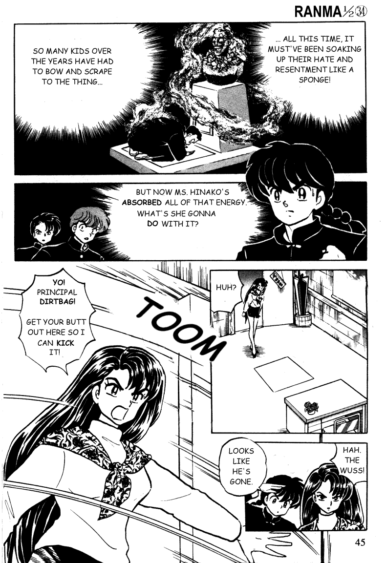 Ranma 1/2 Chapter 358 9